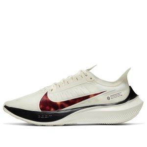 Nike Zoom Gravity Sneakers